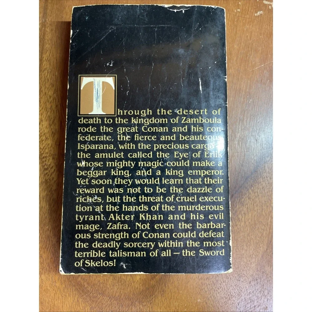 N/A sought collectible